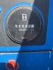 Genie GS4390 - 15,11m, diesel, 4x4